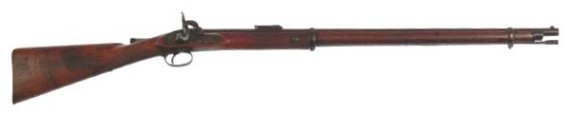 Whitworth rifle no. C529